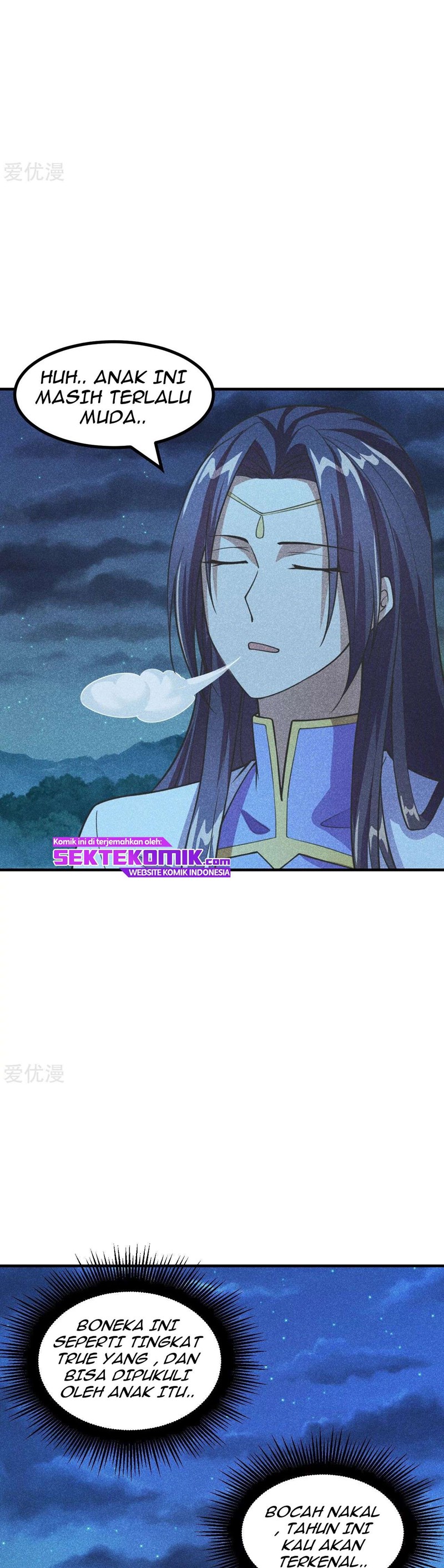 Xianwu Dizun Chapter 162 Gambar 8